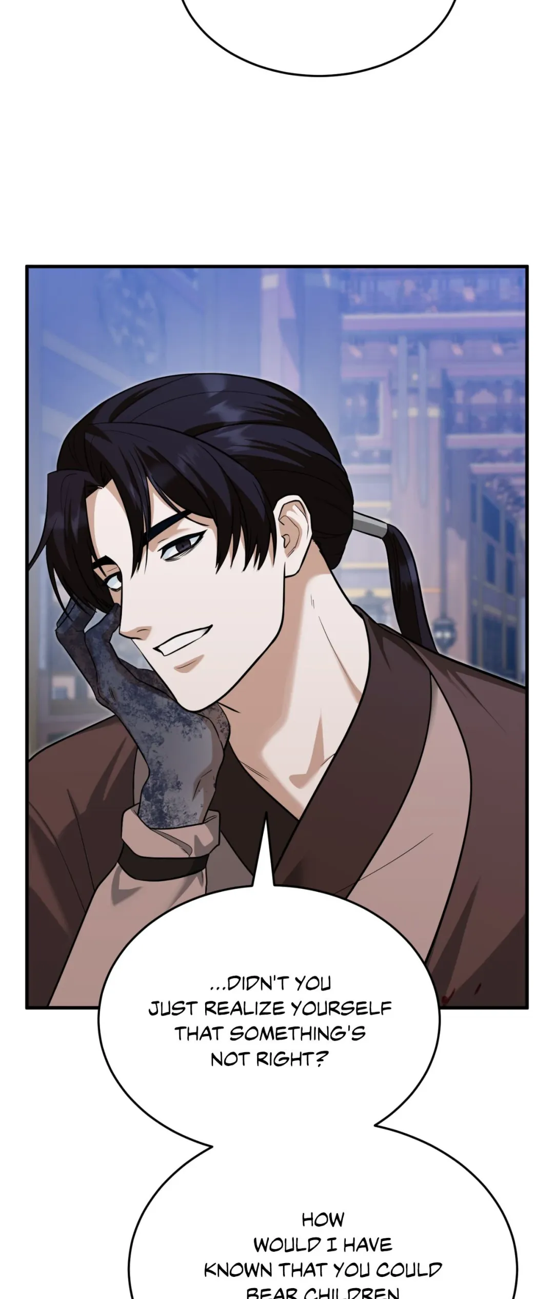 The Demon Leader’s Lover - Chapter 46 Page 12
