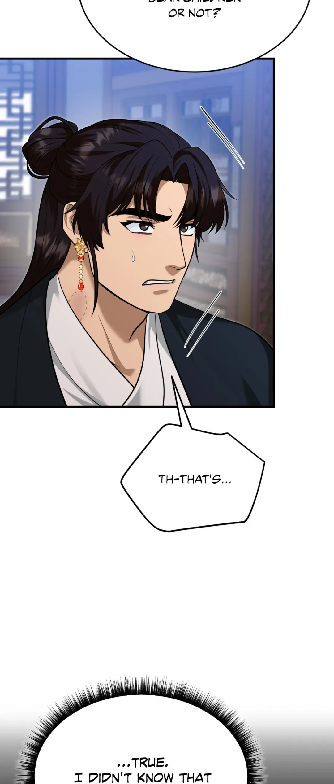 The Demon Leader’s Lover - Chapter 46 Page 13