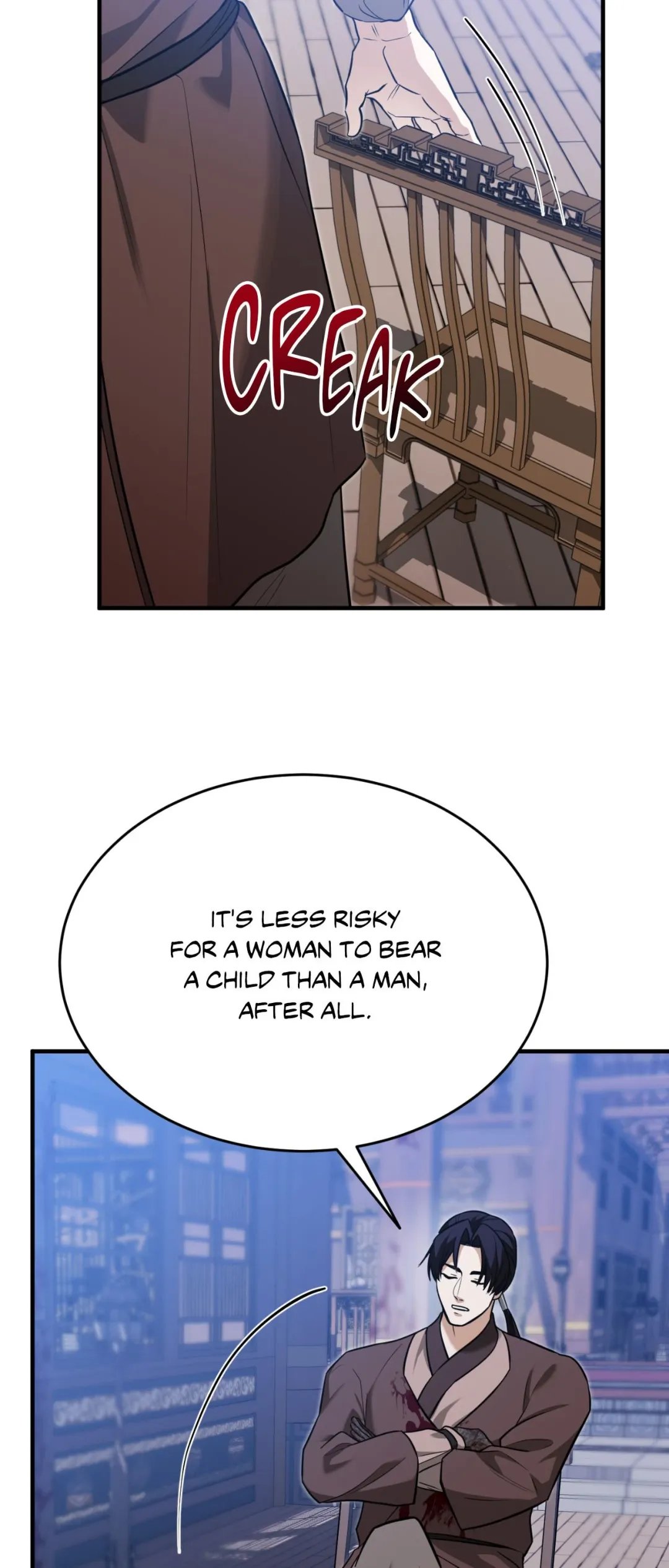 The Demon Leader’s Lover - Chapter 46 Page 24