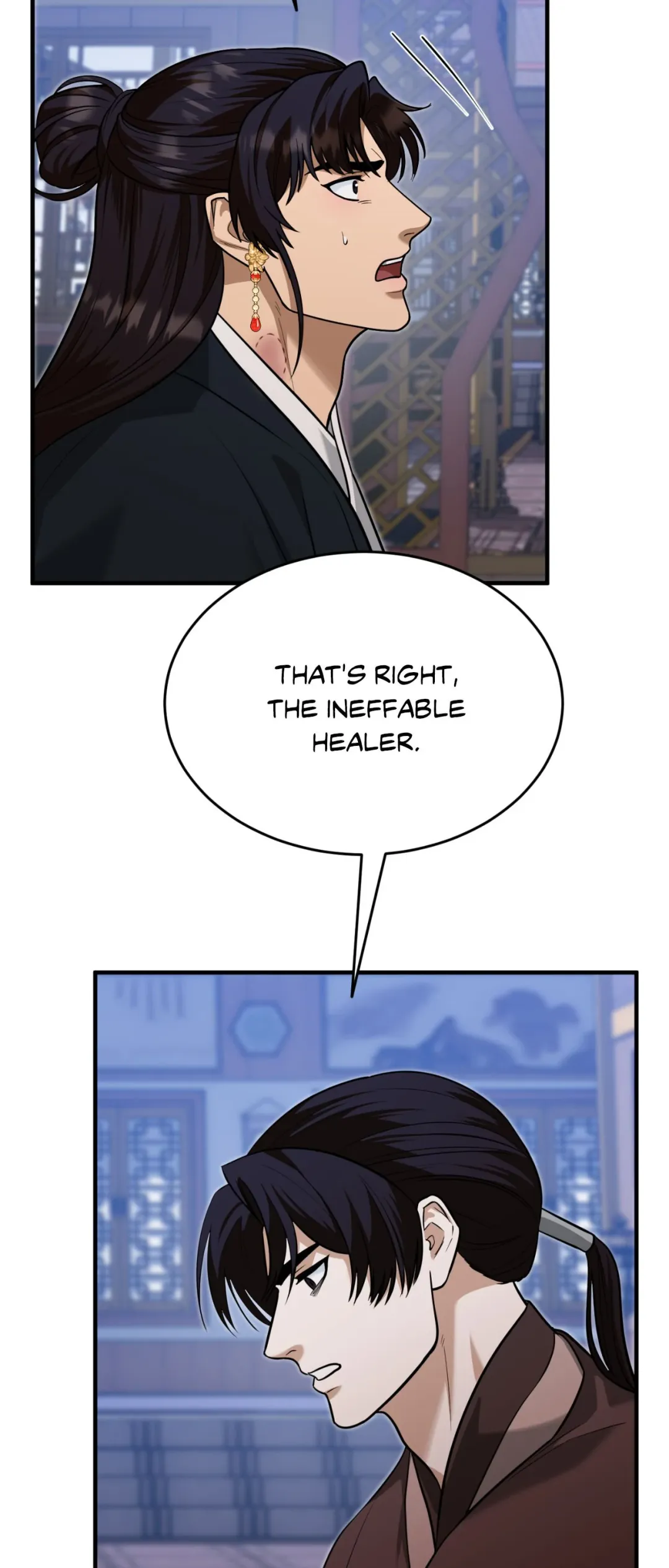 The Demon Leader’s Lover - Chapter 46 Page 32
