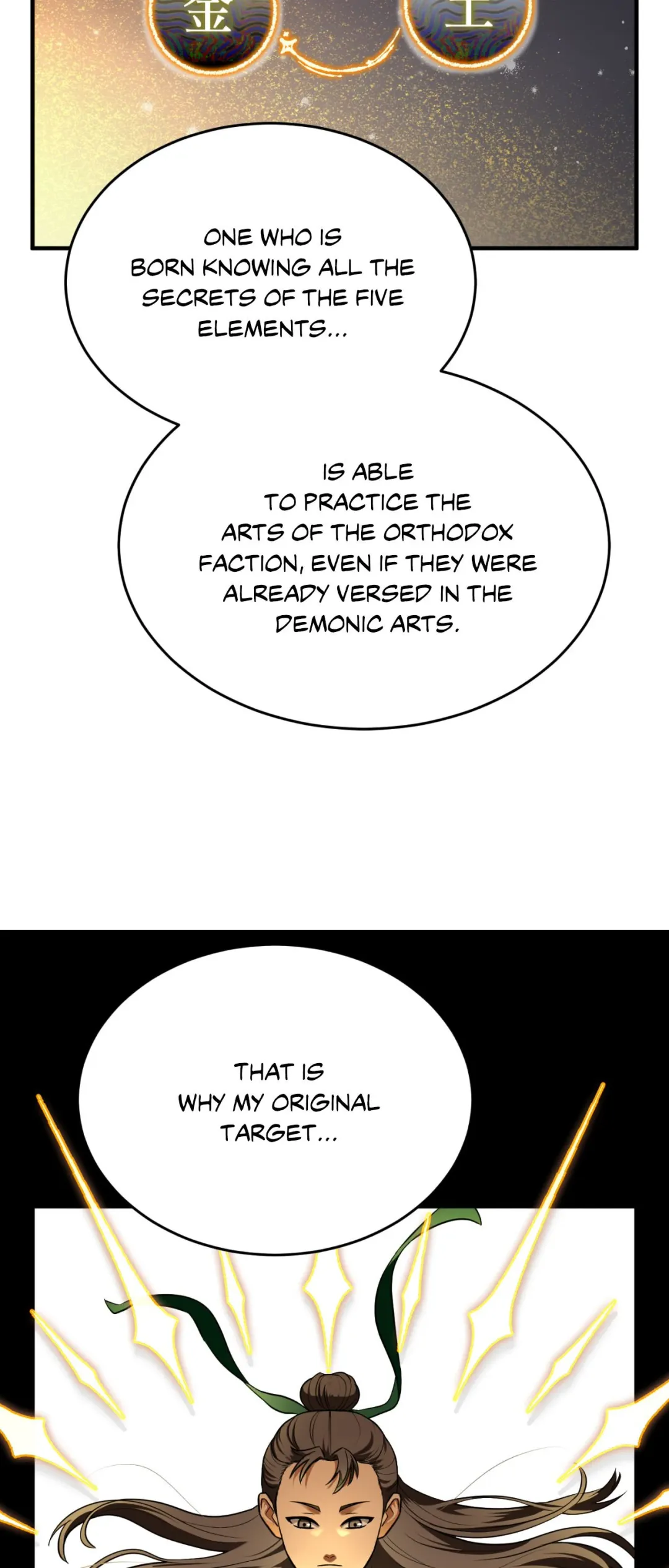 The Demon Leader’s Lover - Chapter 46 Page 34