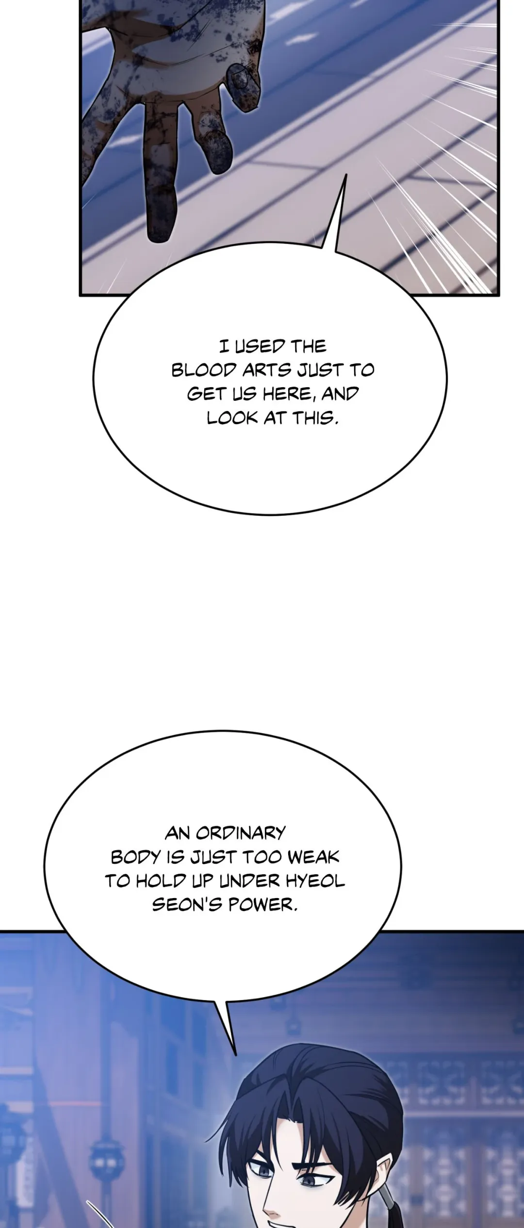 The Demon Leader’s Lover - Chapter 46 Page 36