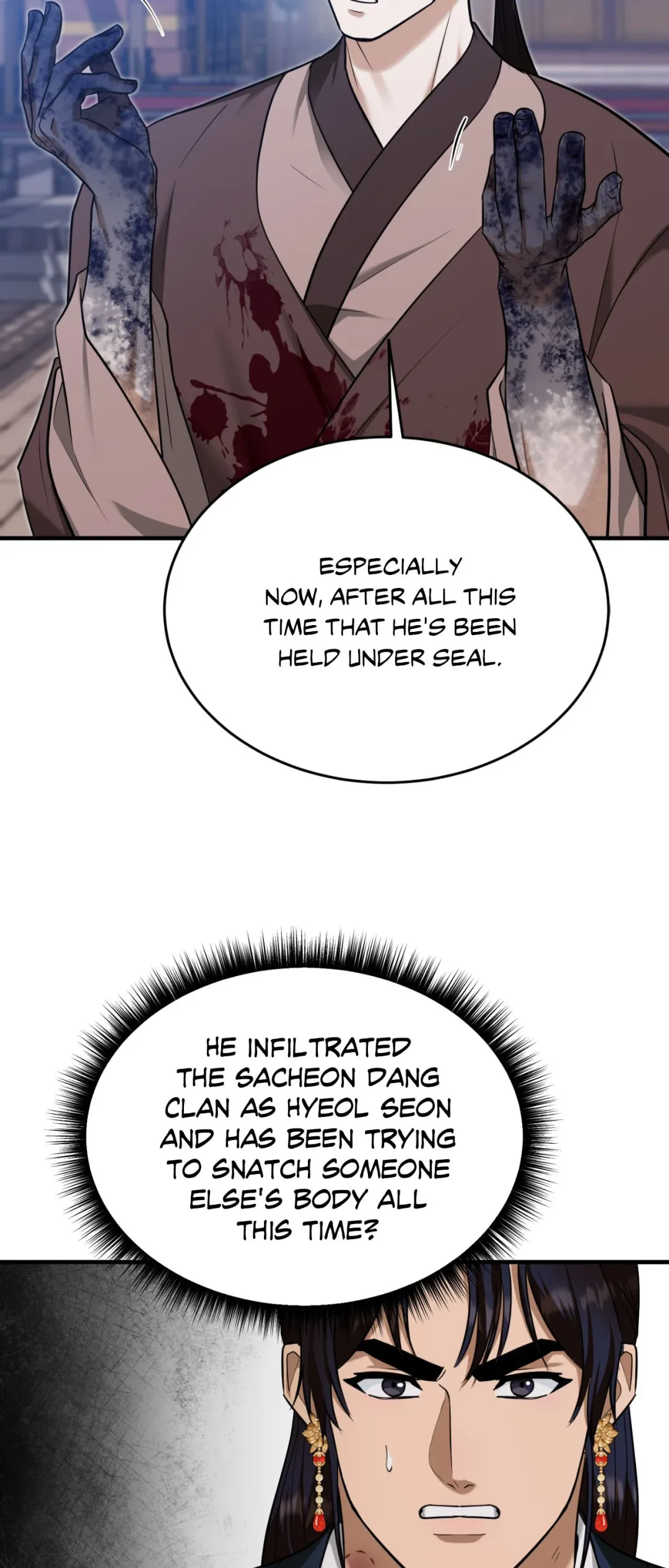 The Demon Leader’s Lover - Chapter 46 Page 37