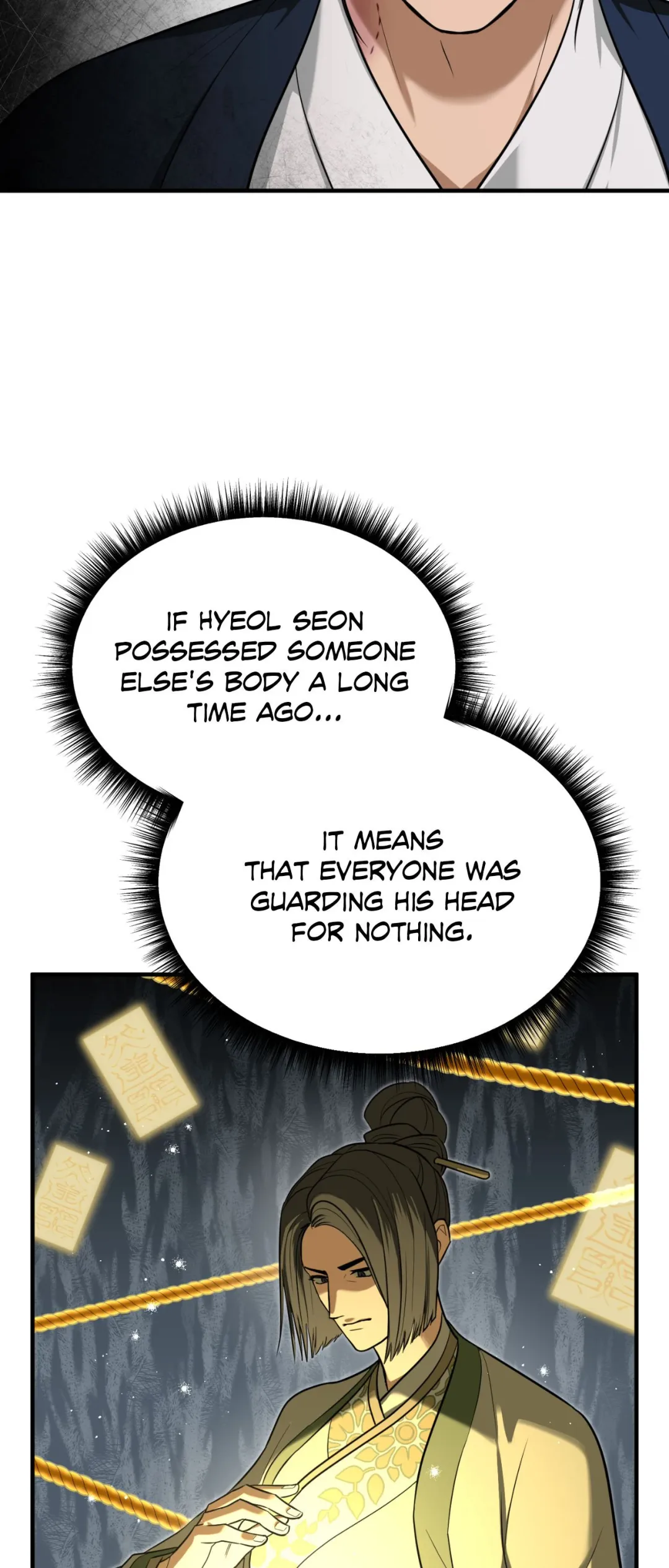 The Demon Leader’s Lover - Chapter 46 Page 38