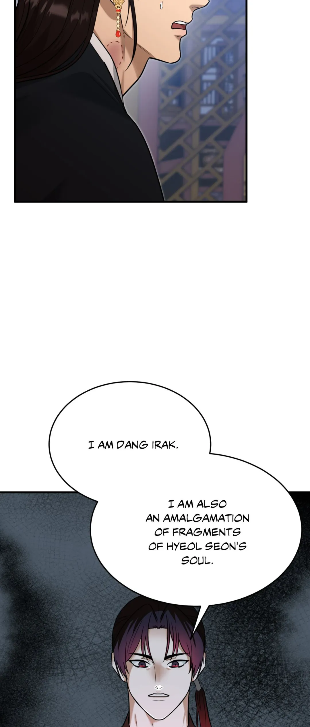 The Demon Leader’s Lover - Chapter 46 Page 40
