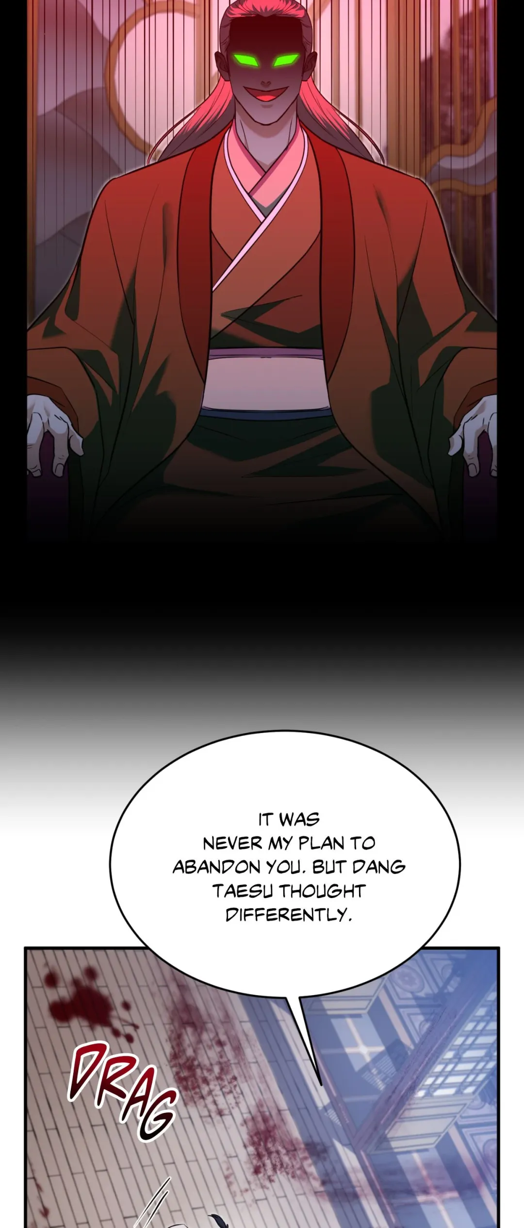 The Demon Leader’s Lover - Chapter 46 Page 43