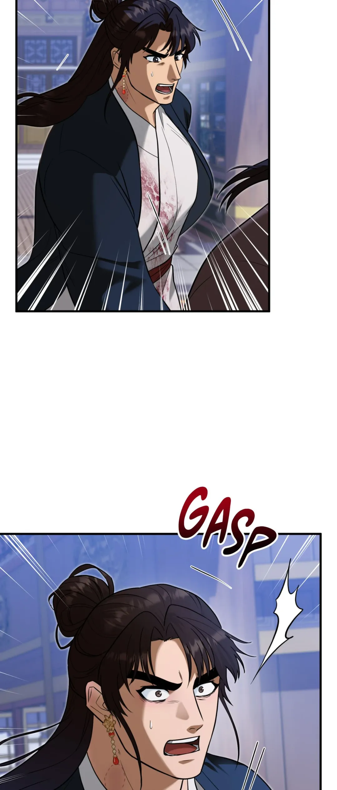 The Demon Leader’s Lover - Chapter 46 Page 45