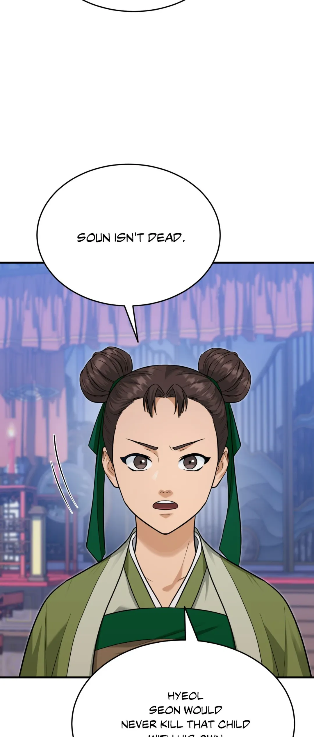 The Demon Leader’s Lover - Chapter 46 Page 71