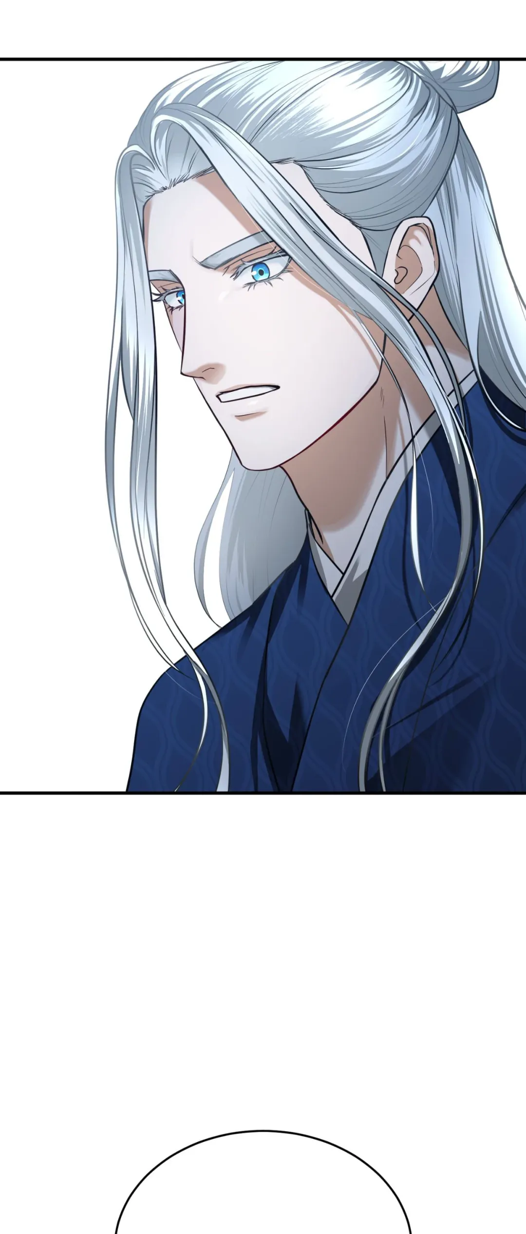 The Demon Leader’s Lover - Chapter 46 Page 74