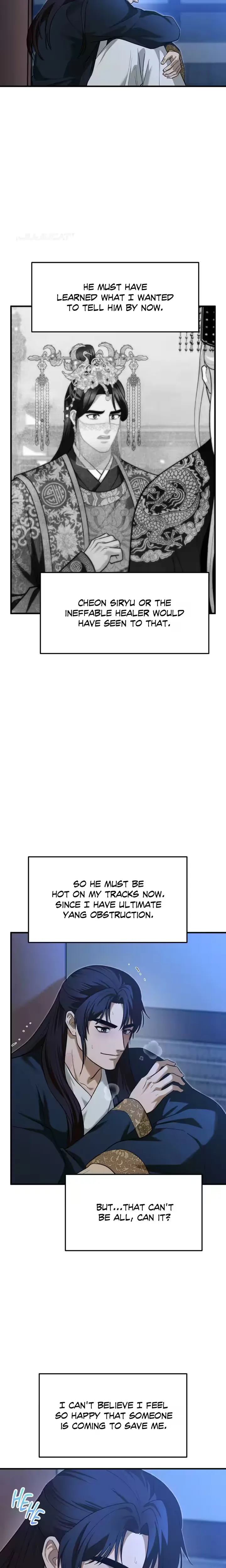 The Demon Leader’s Lover - Chapter 47 Page 14