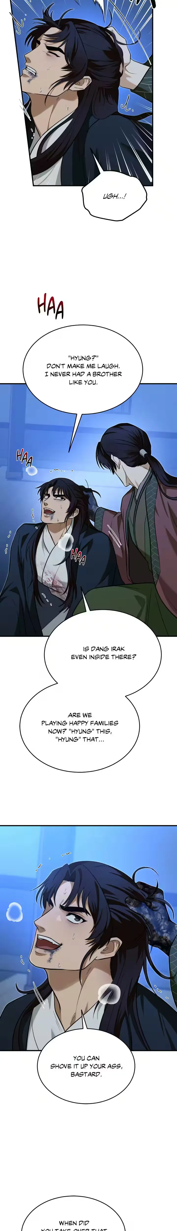 The Demon Leader’s Lover - Chapter 47 Page 22