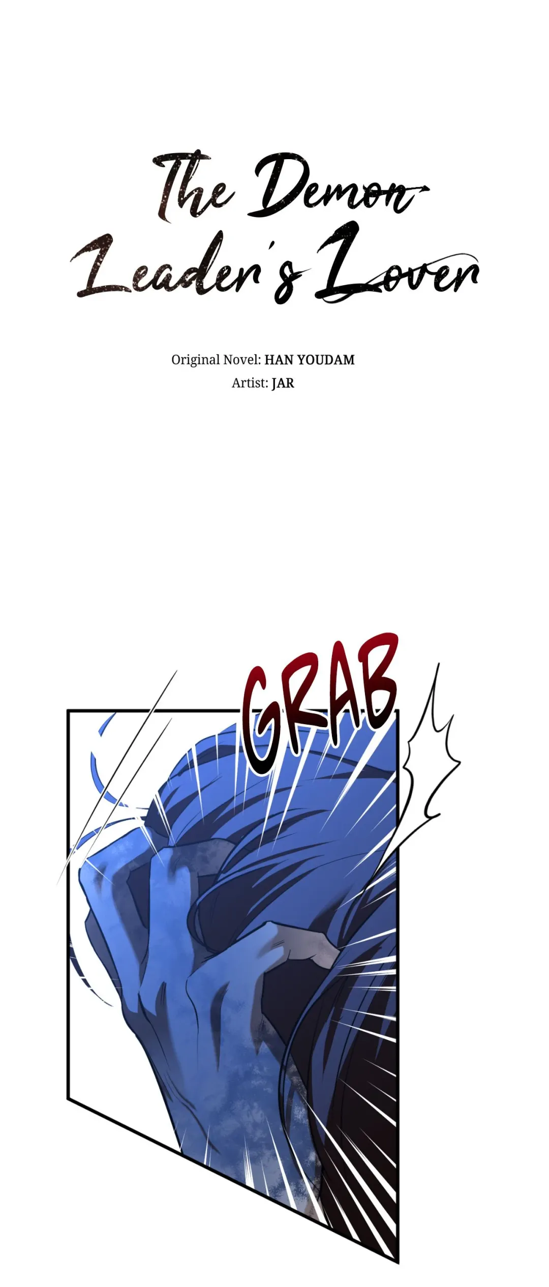 The Demon Leader’s Lover - Chapter 48 Page 2