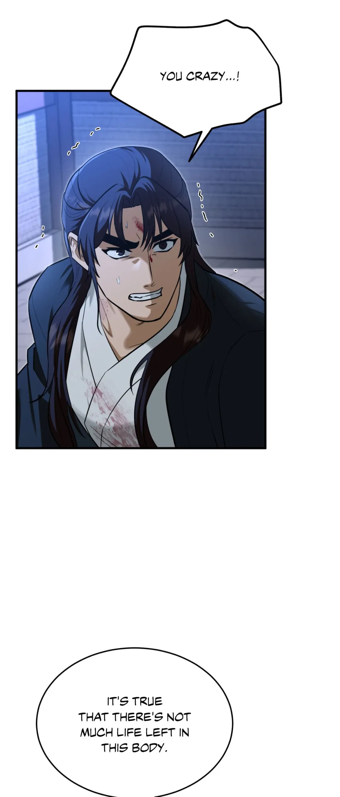 The Demon Leader’s Lover - Chapter 48 Page 21