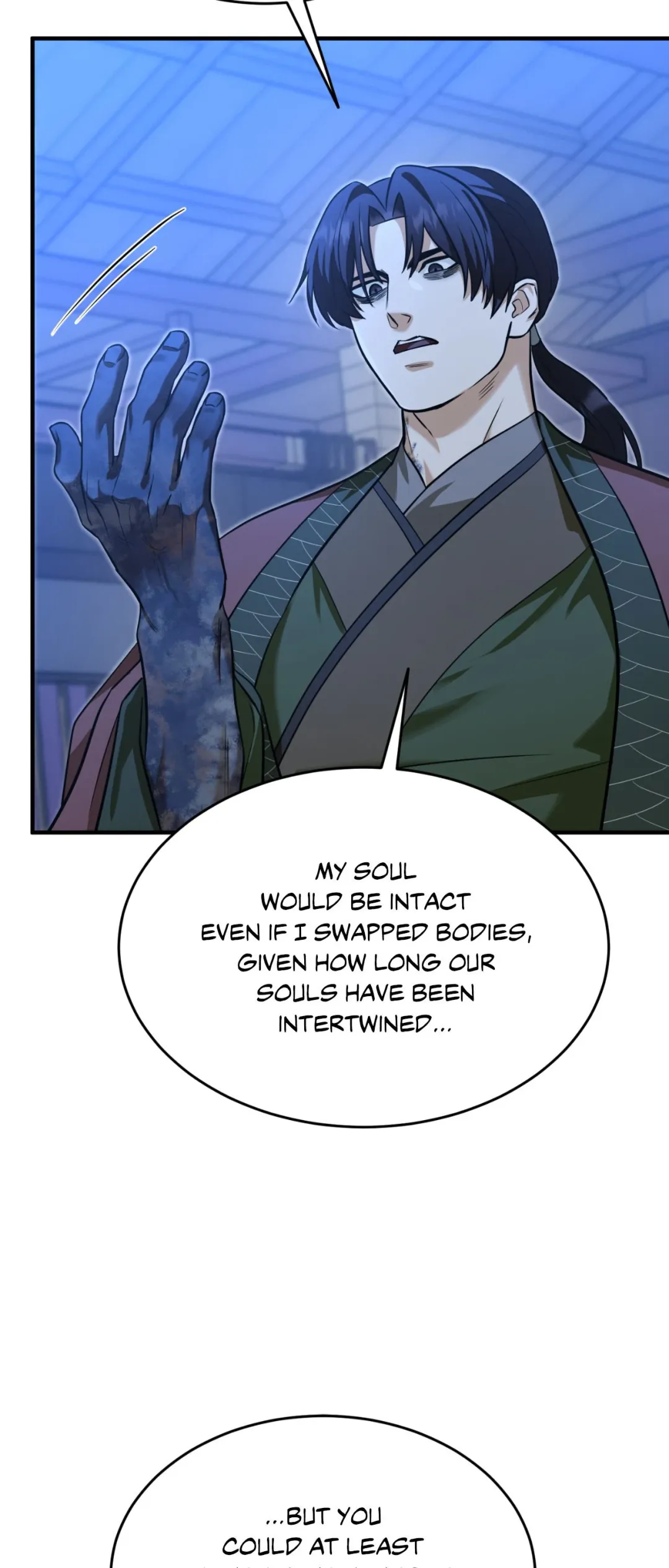 The Demon Leader’s Lover - Chapter 48 Page 22