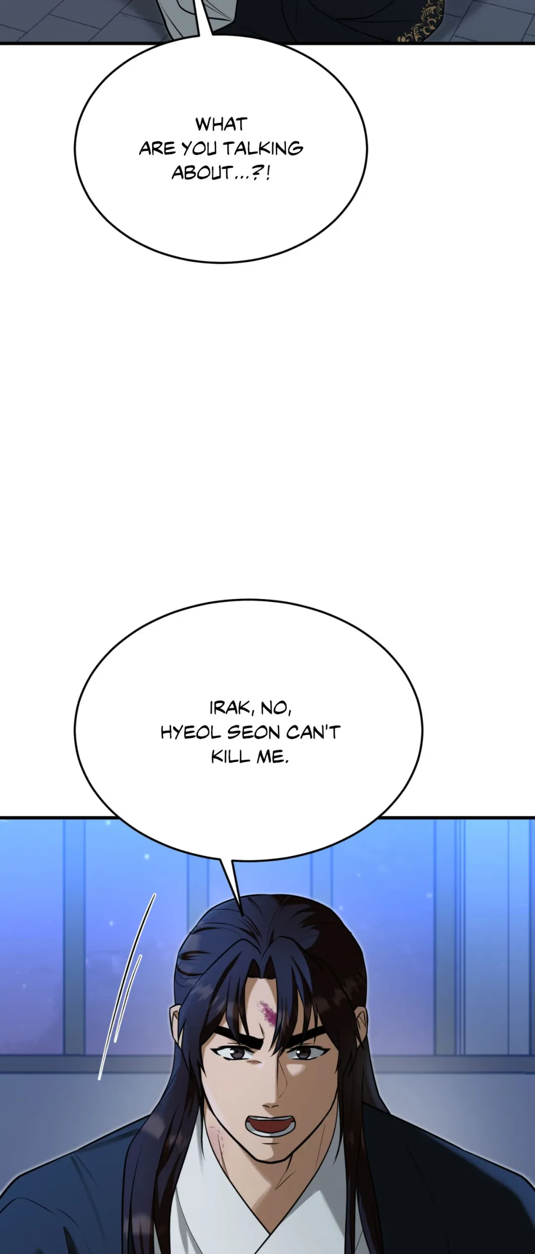 The Demon Leader’s Lover - Chapter 48 Page 53