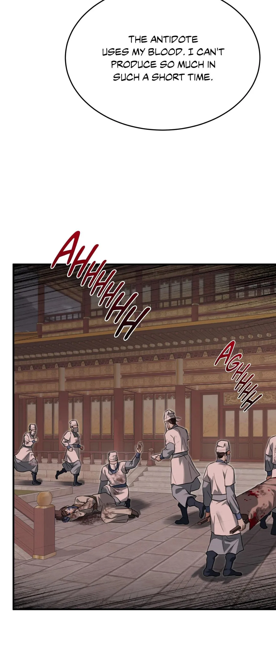 The Demon Leader’s Lover - Chapter 49 Page 6