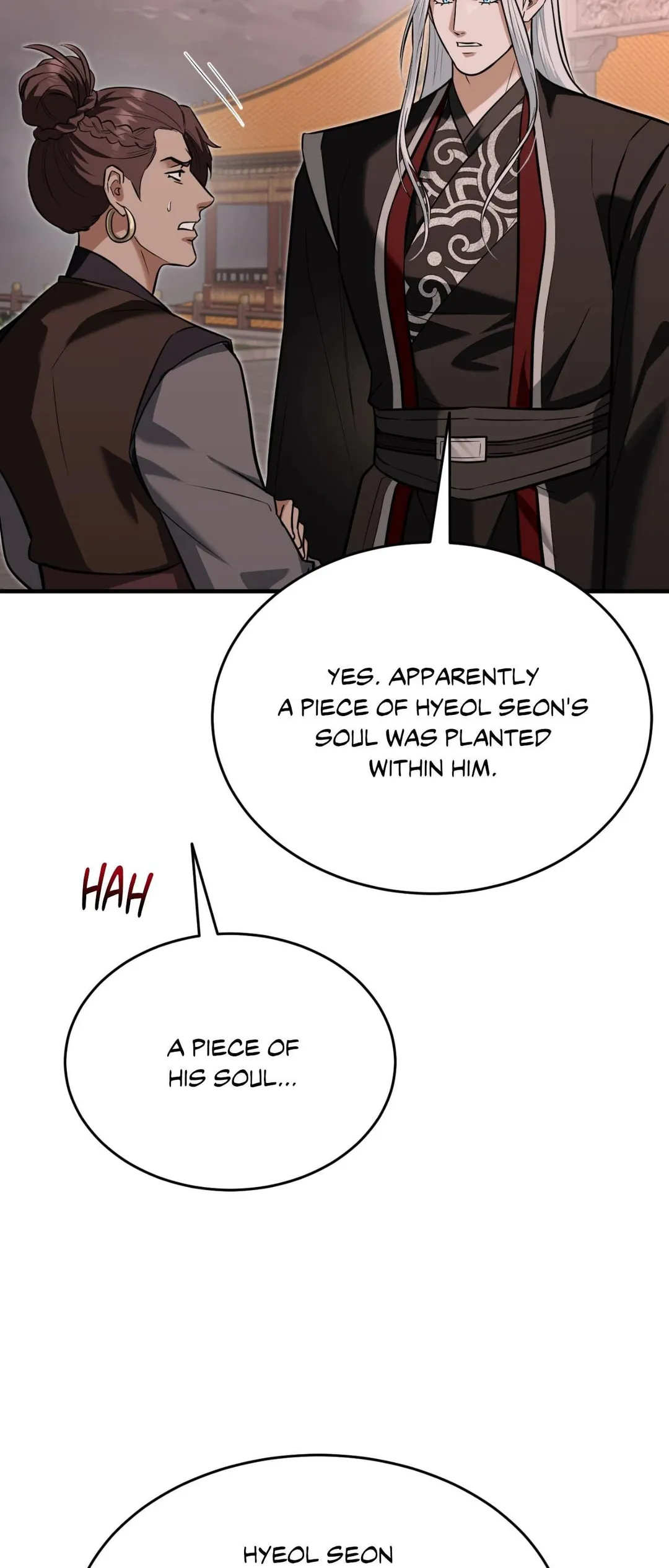 The Demon Leader’s Lover - Chapter 49 Page 19
