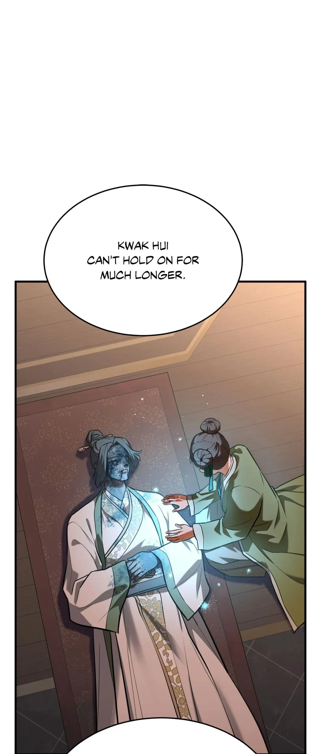 The Demon Leader’s Lover - Chapter 49 Page 25