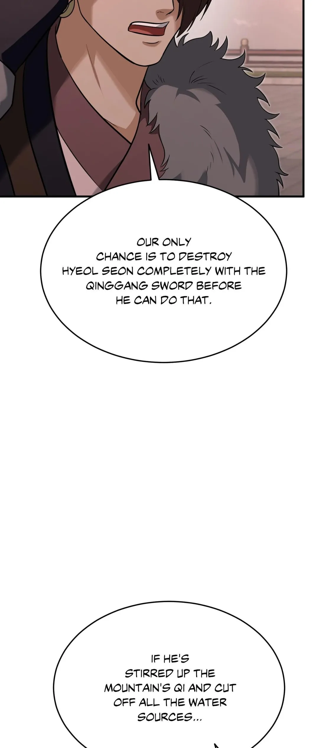 The Demon Leader’s Lover - Chapter 49 Page 29