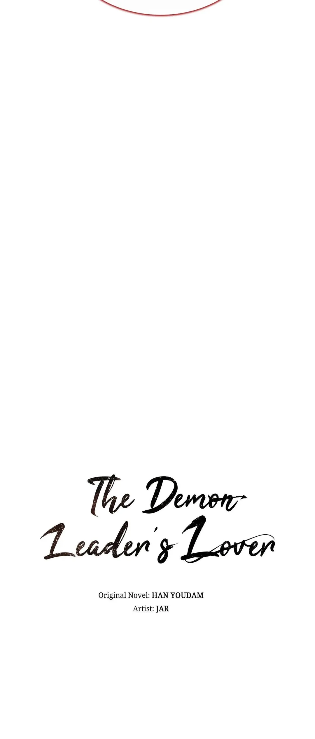 The Demon Leader’s Lover - Chapter 49 Page 39