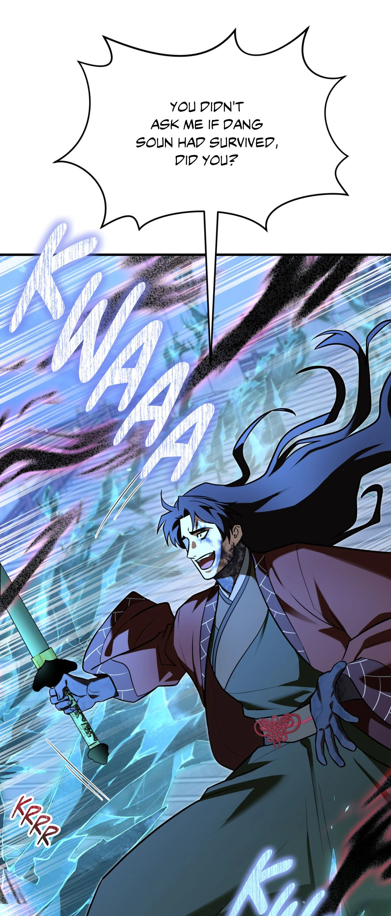 The Demon Leader’s Lover - Chapter 50 Page 80