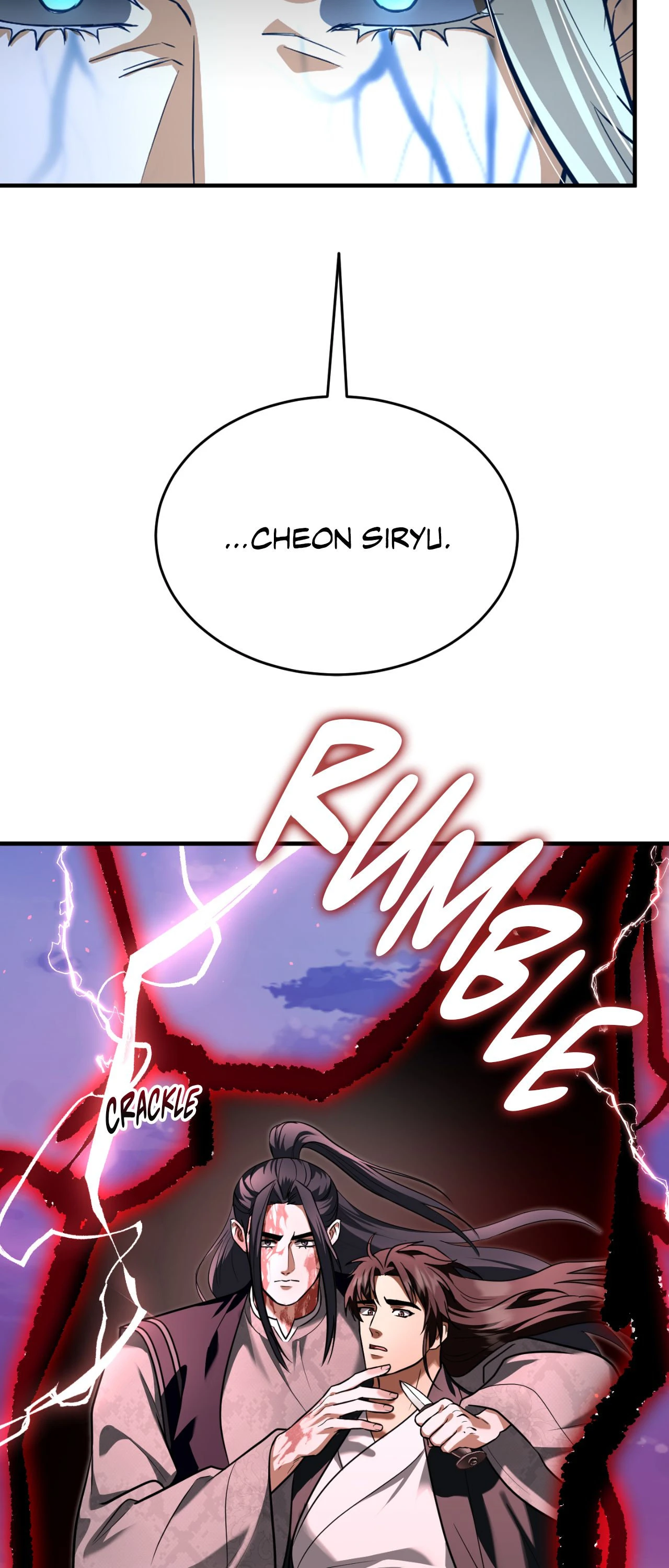 The Demon Leader’s Lover - Chapter 50 Page 86
