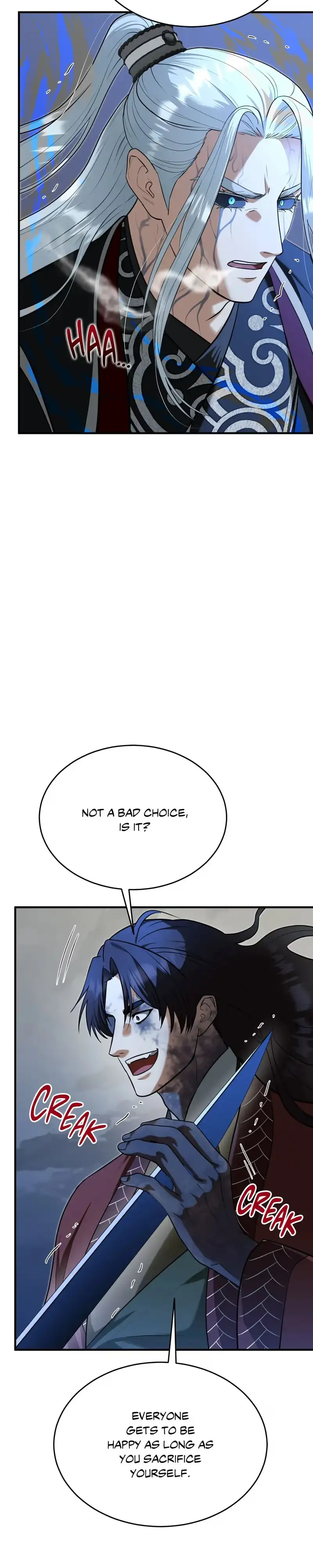 The Demon Leader’s Lover - Chapter 51 Page 6