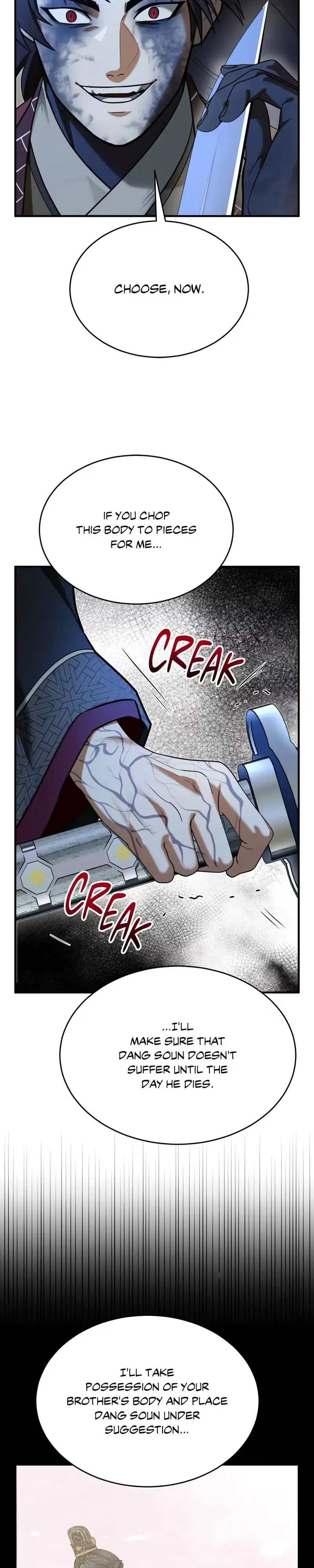 The Demon Leader’s Lover - Chapter 51 Page 9
