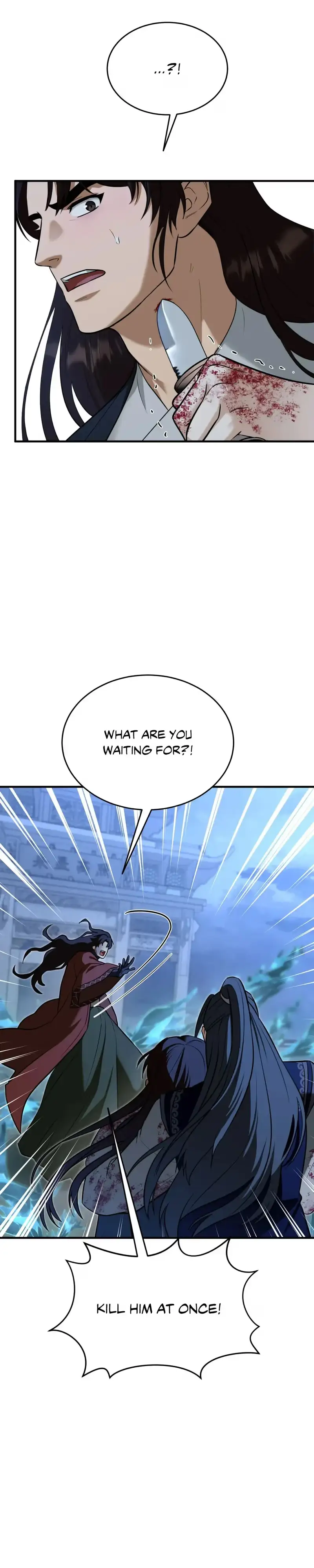 The Demon Leader’s Lover - Chapter 51 Page 17