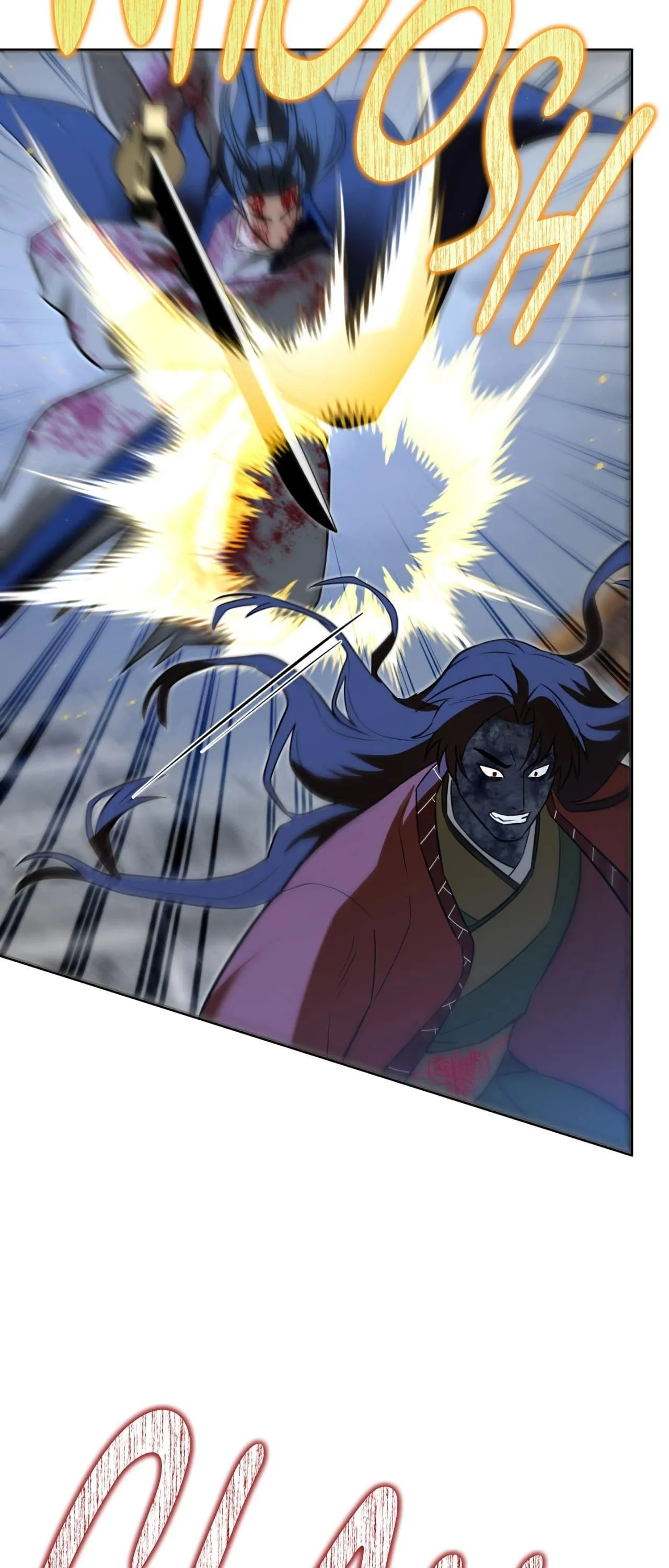 The Demon Leader’s Lover - Chapter 52 Page 20