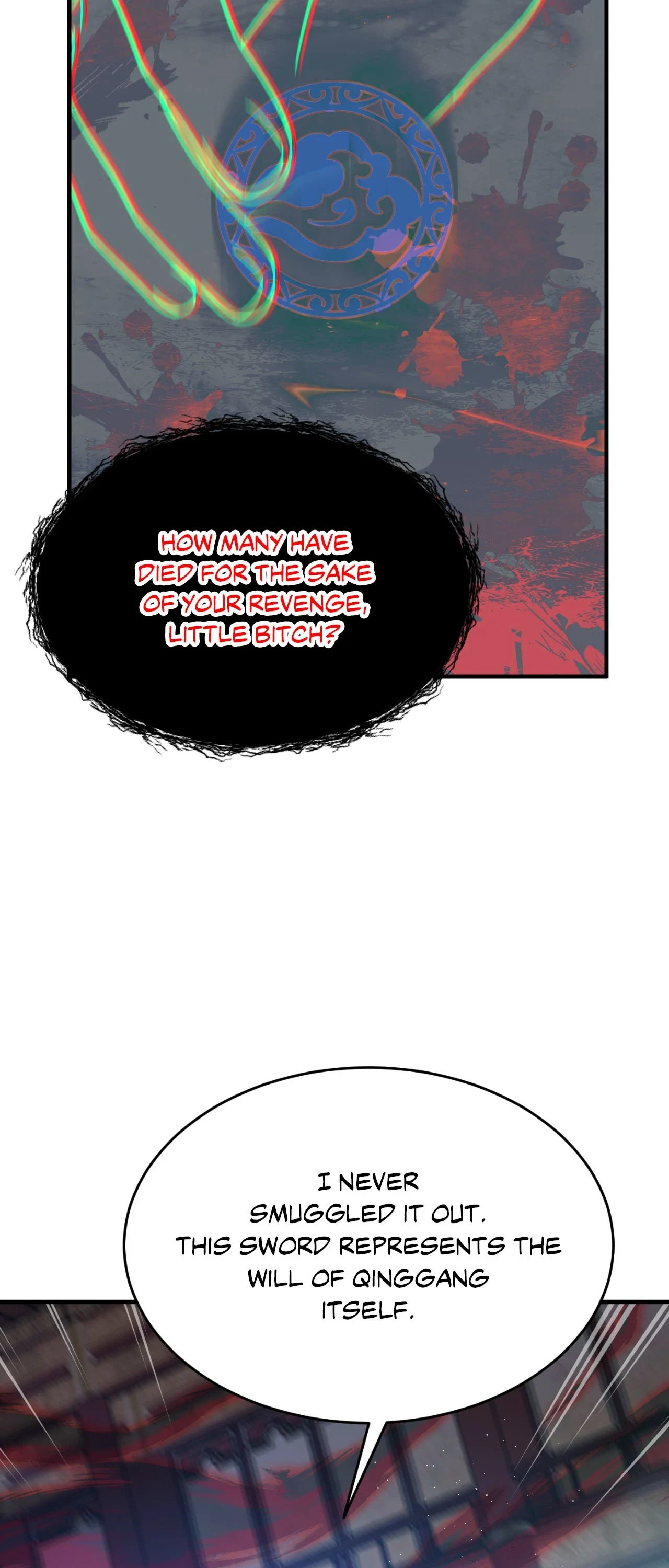 The Demon Leader’s Lover - Chapter 53 Page 33