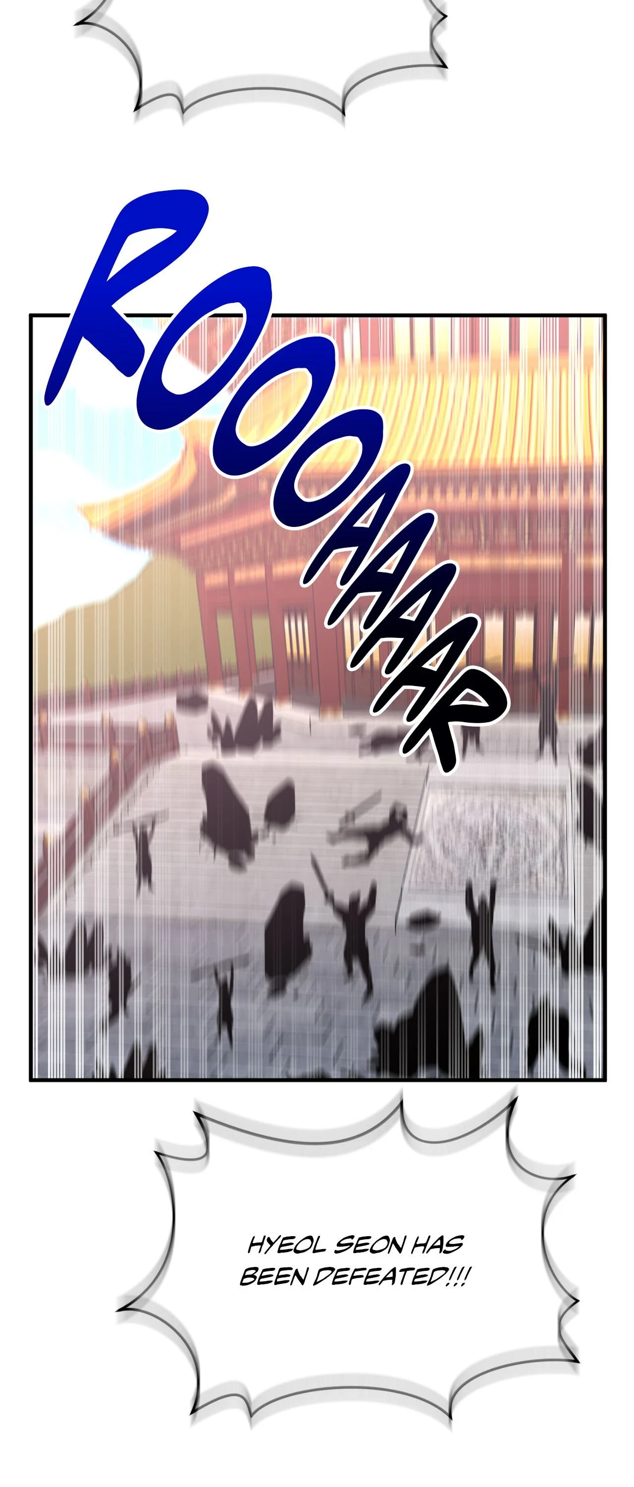 The Demon Leader’s Lover - Chapter 53 Page 78
