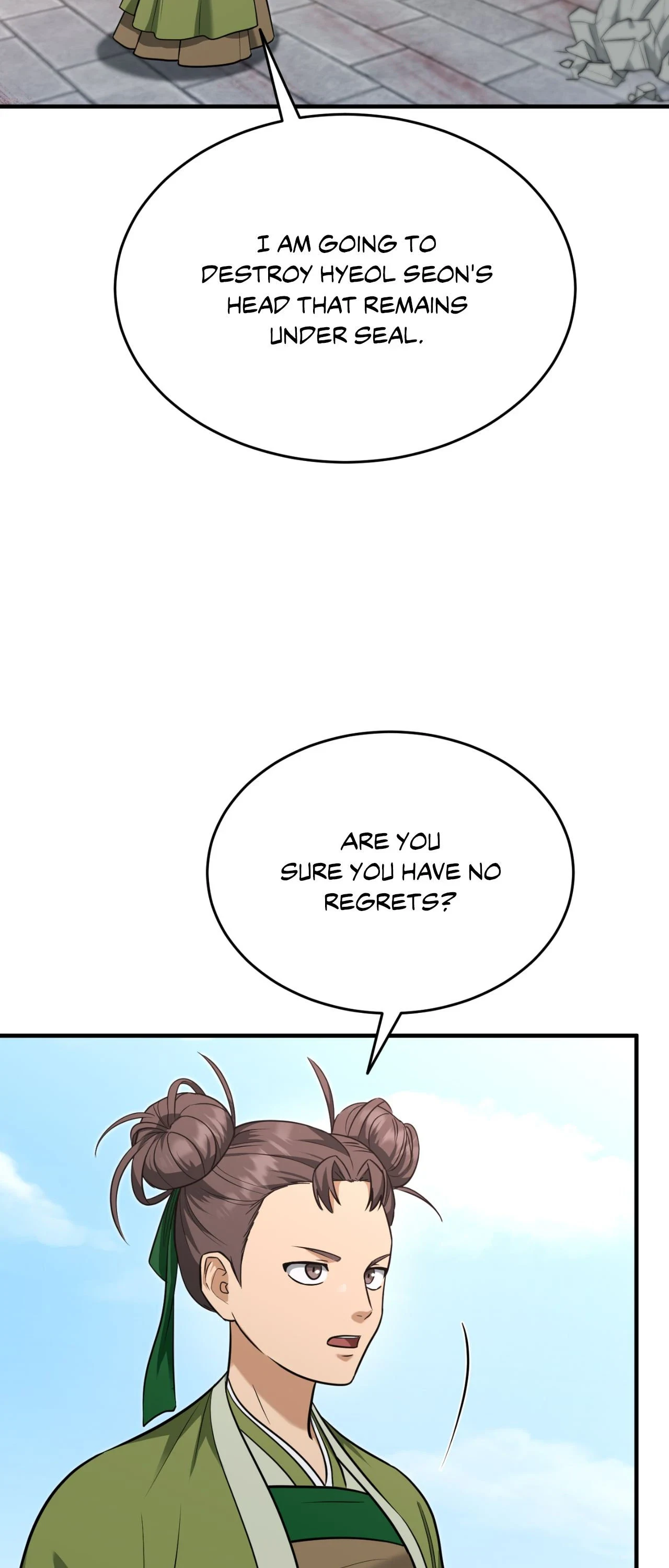 The Demon Leader’s Lover - Chapter 53 Page 80