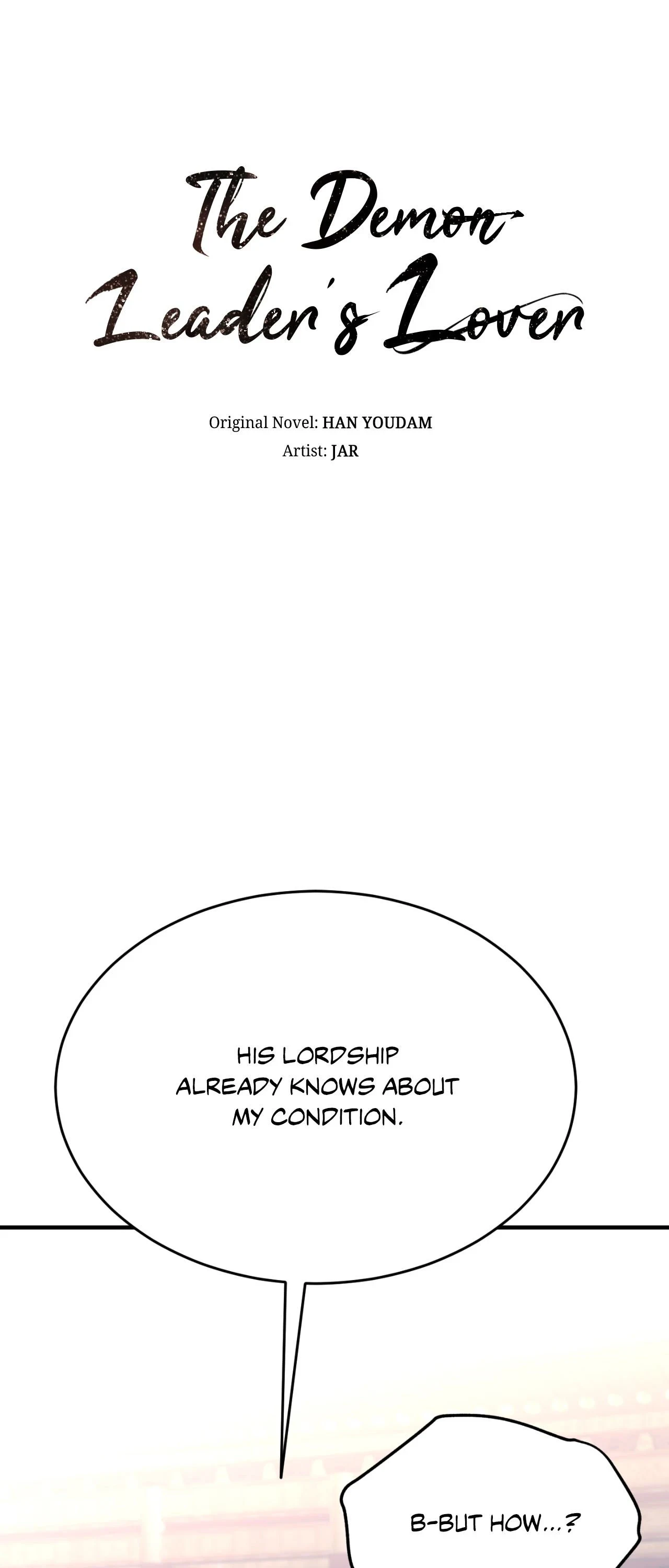 The Demon Leader’s Lover - Chapter 54 Page 2