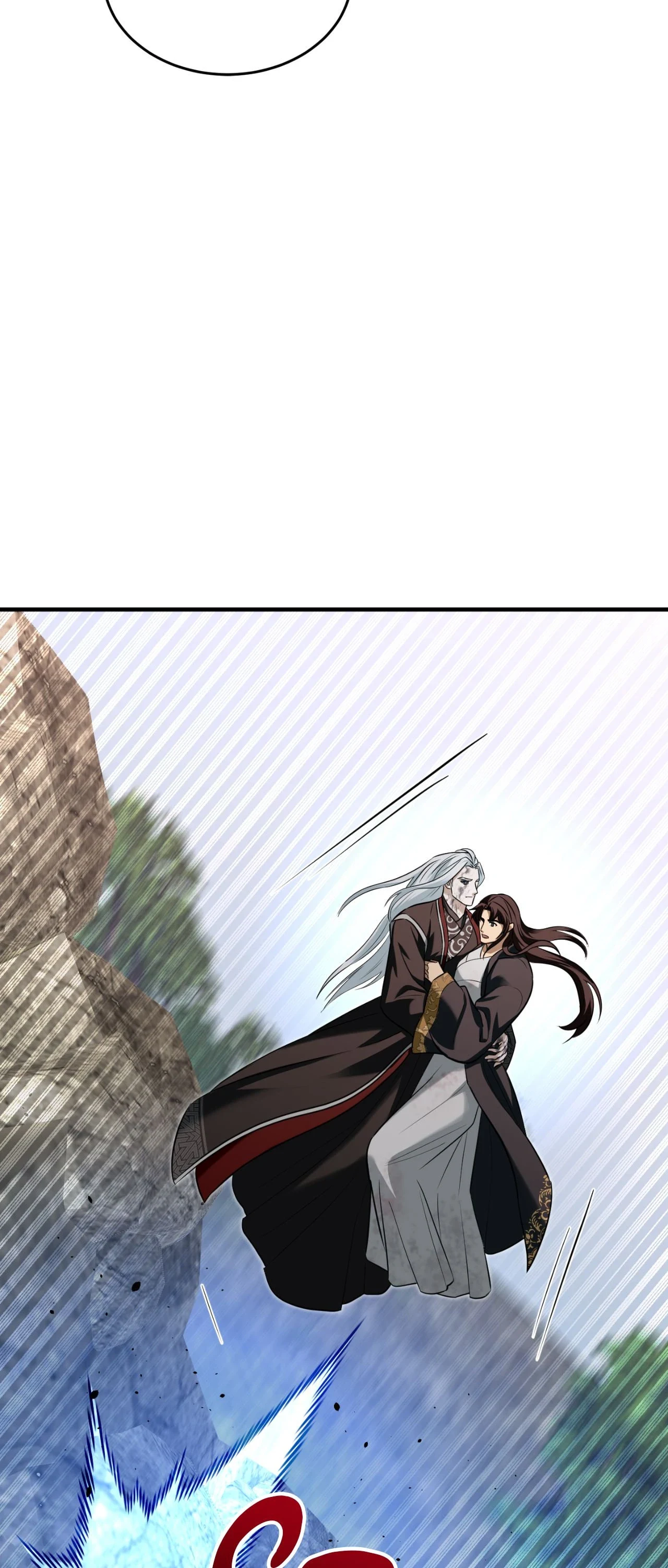 The Demon Leader’s Lover - Chapter 54 Page 40