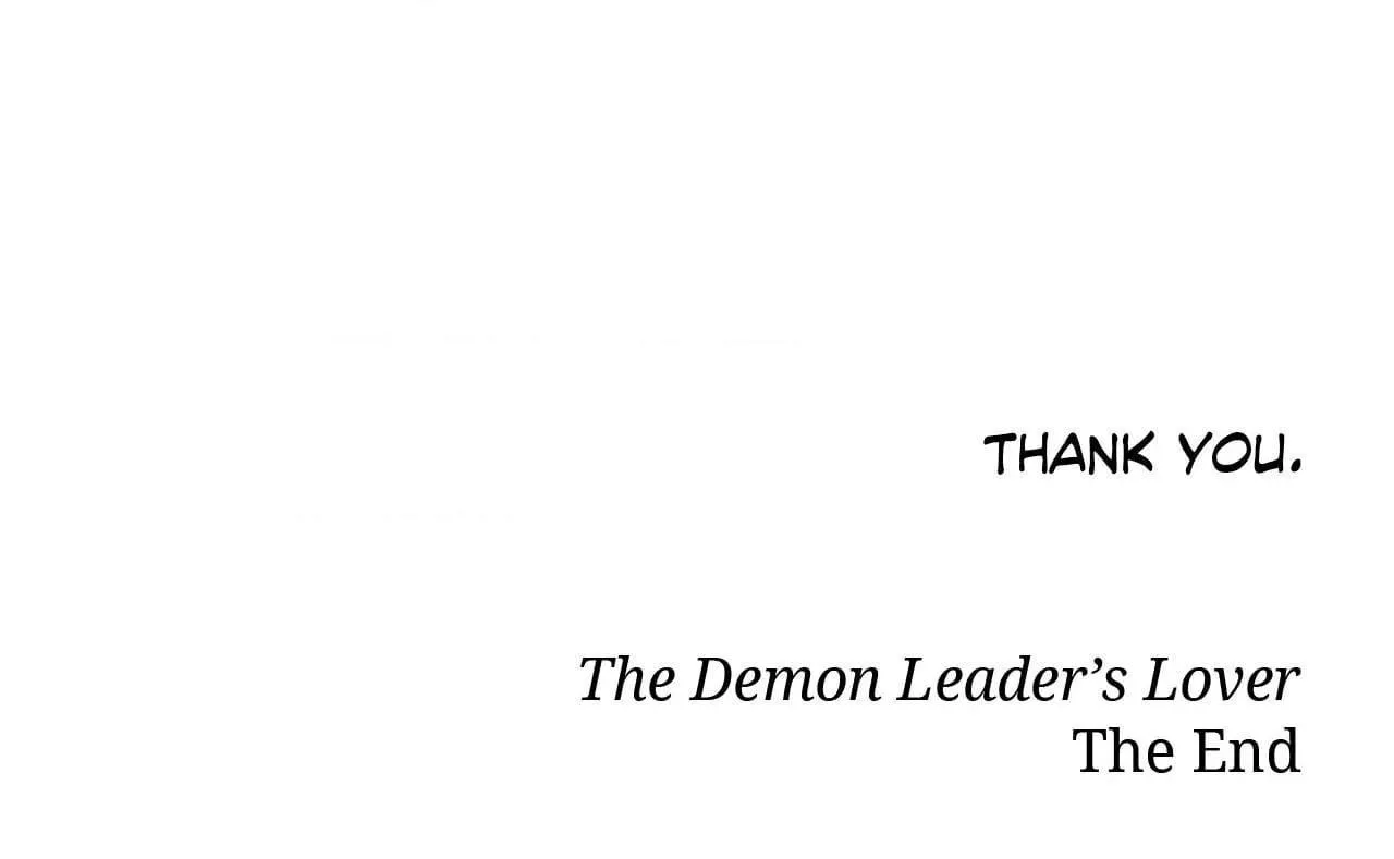 The Demon Leader’s Lover - Chapter 55.01 Page 6