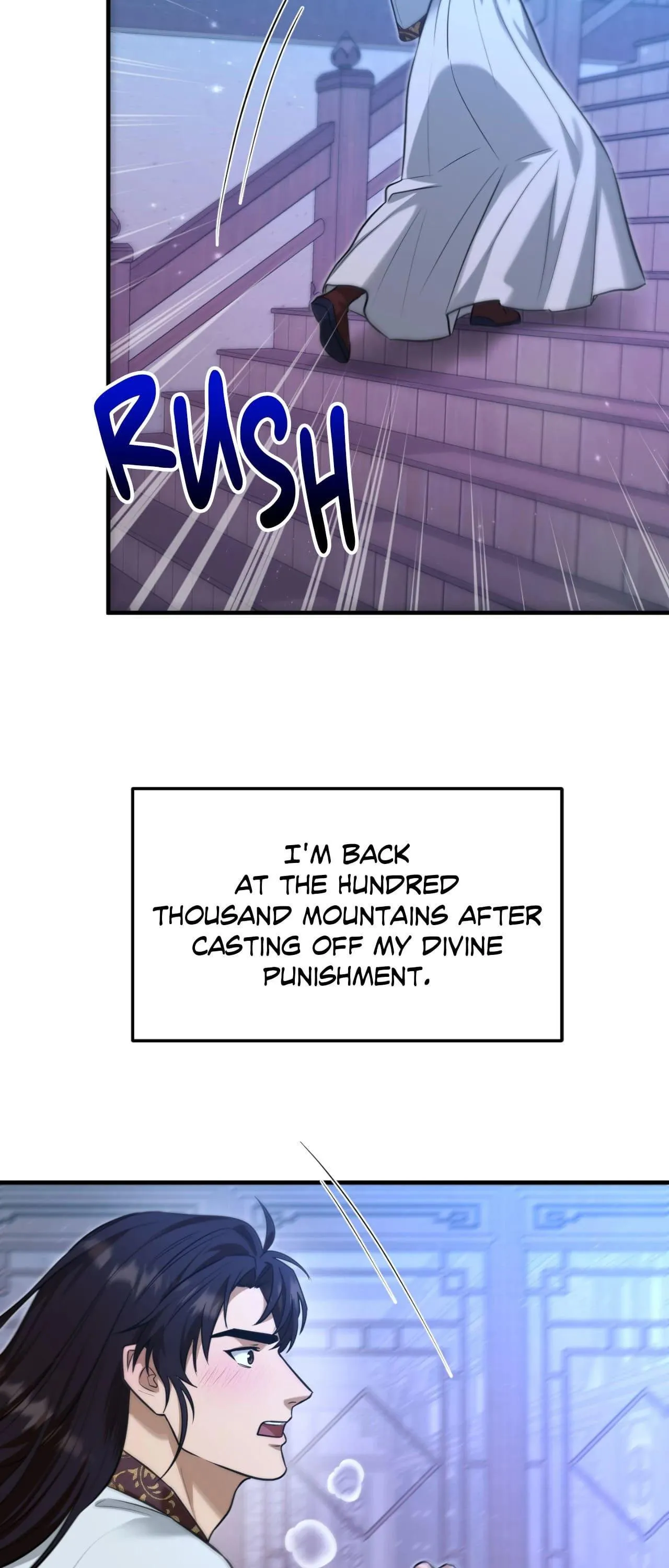 The Demon Leader’s Lover - Chapter 55 Page 54