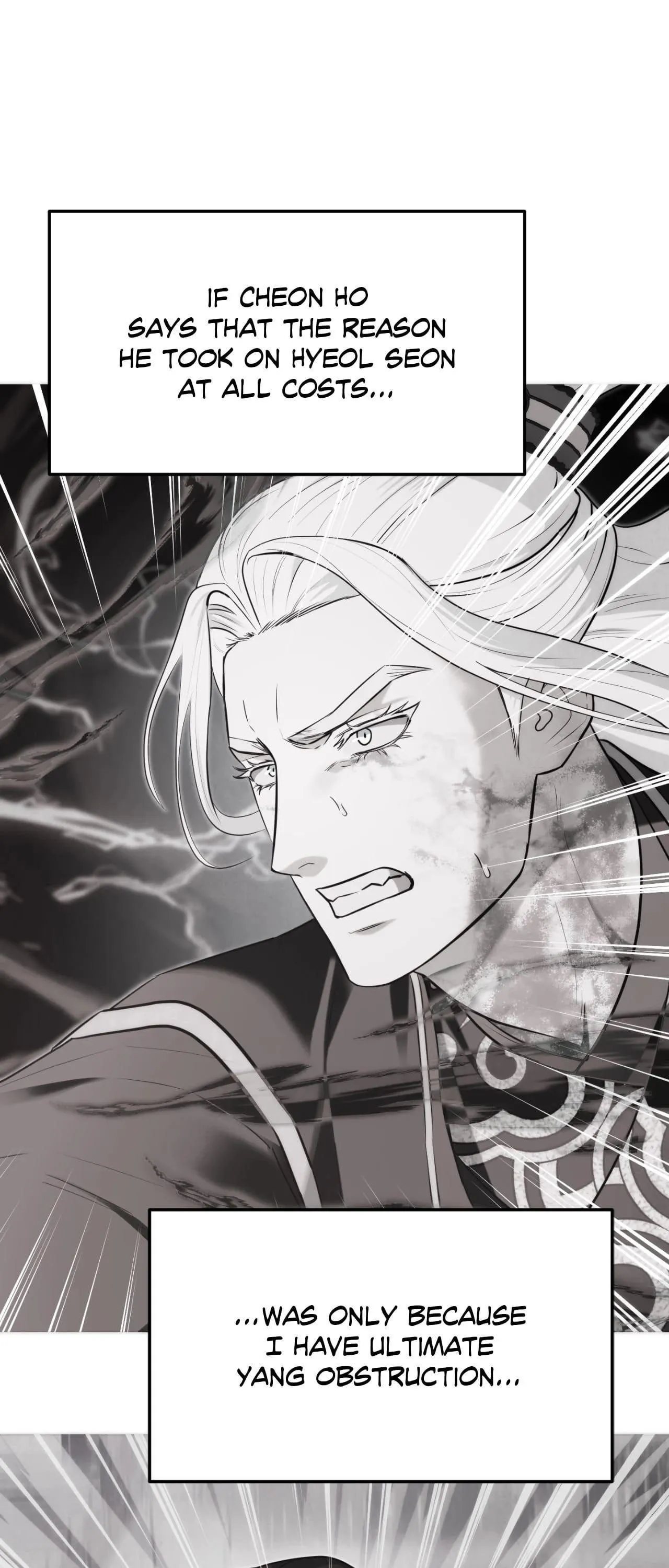 The Demon Leader’s Lover - Chapter 55 Page 79