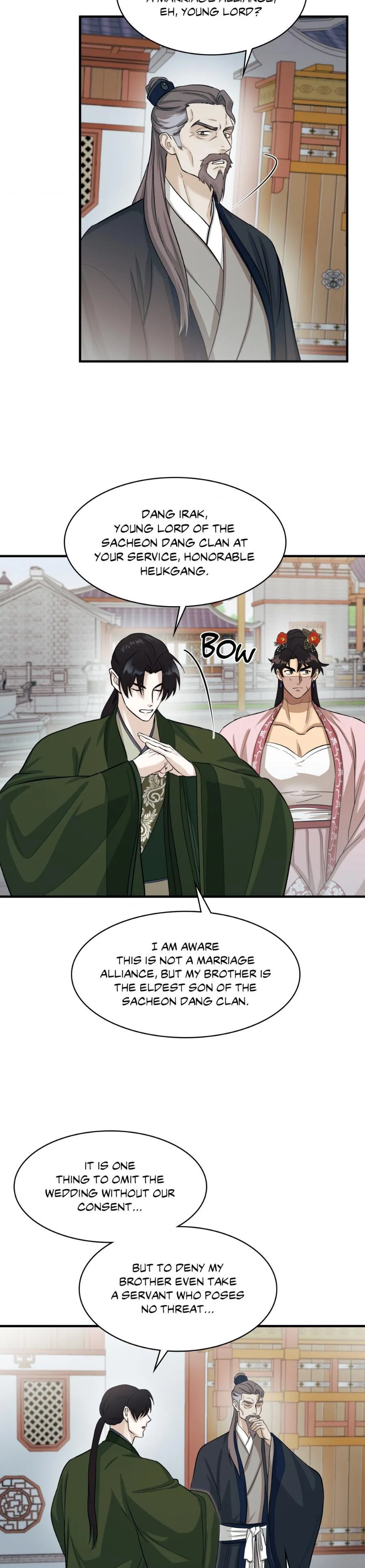 The Demon Leader’s Lover - Chapter 6 Page 16