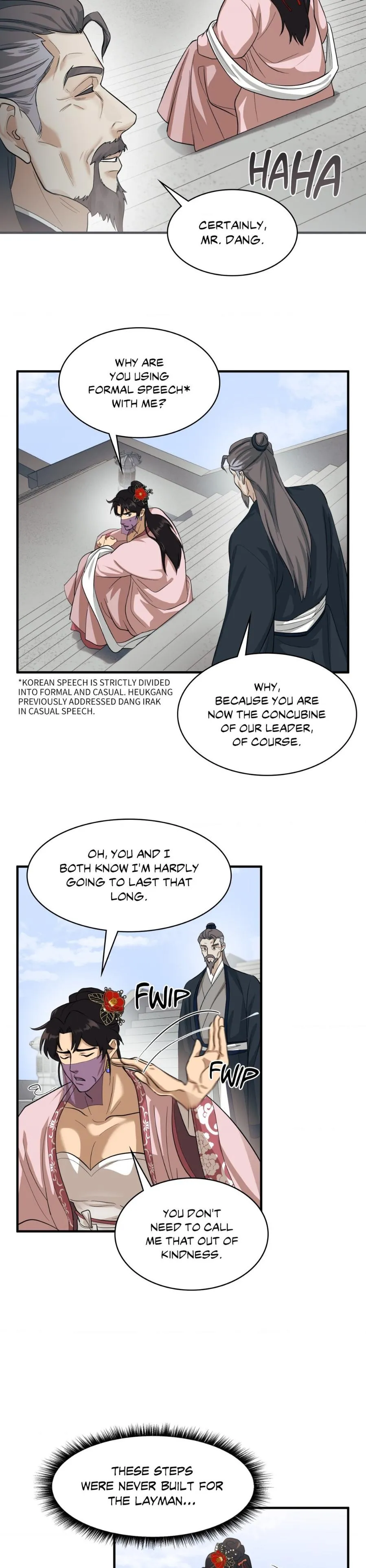 The Demon Leader’s Lover - Chapter 6 Page 23