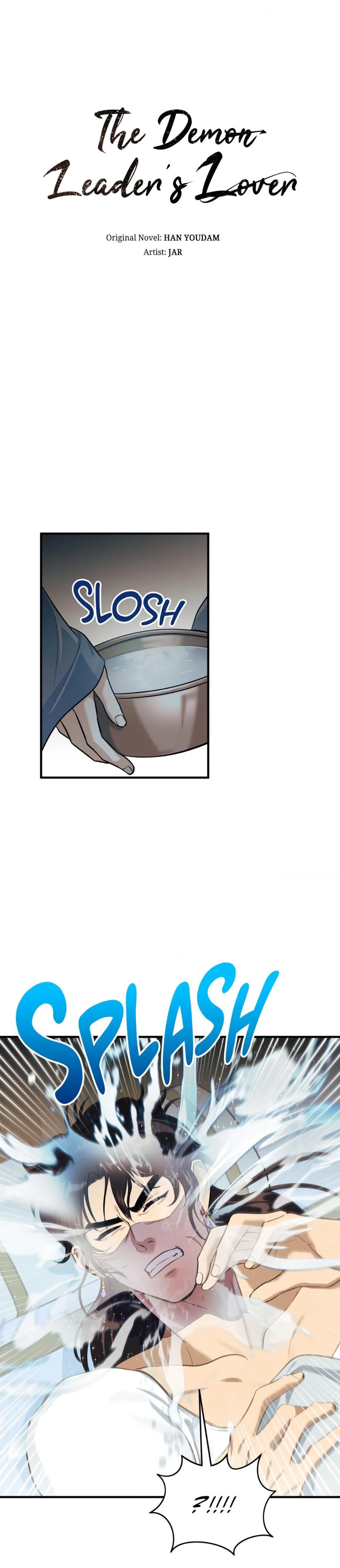 The Demon Leader’s Lover - Chapter 8 Page 2