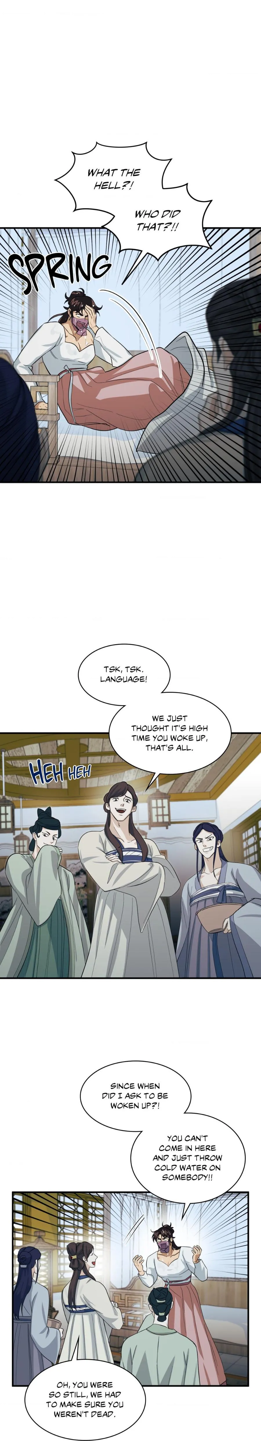 The Demon Leader’s Lover - Chapter 8 Page 3