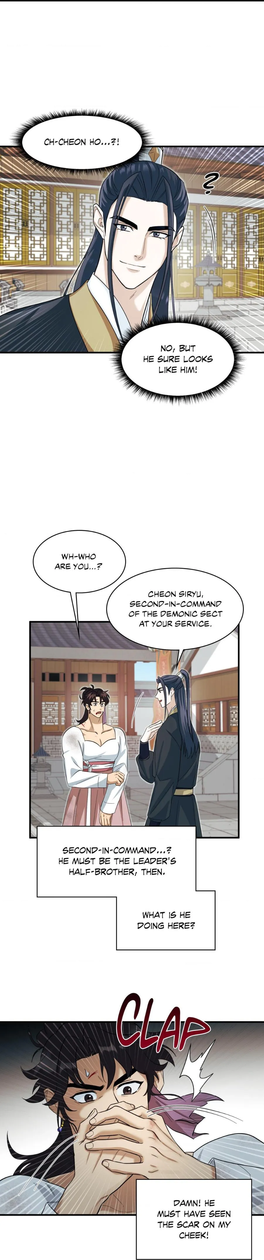 The Demon Leader’s Lover - Chapter 8 Page 16