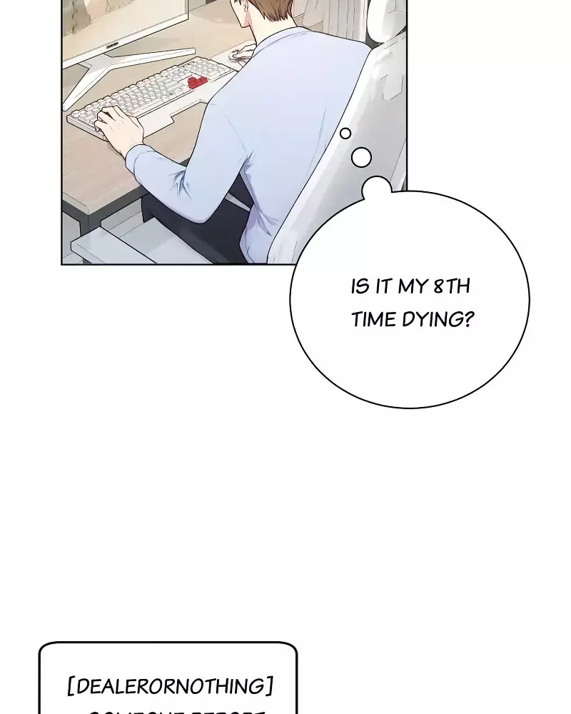 Heal, Heal, Heal! - Chapter 1 Page 32