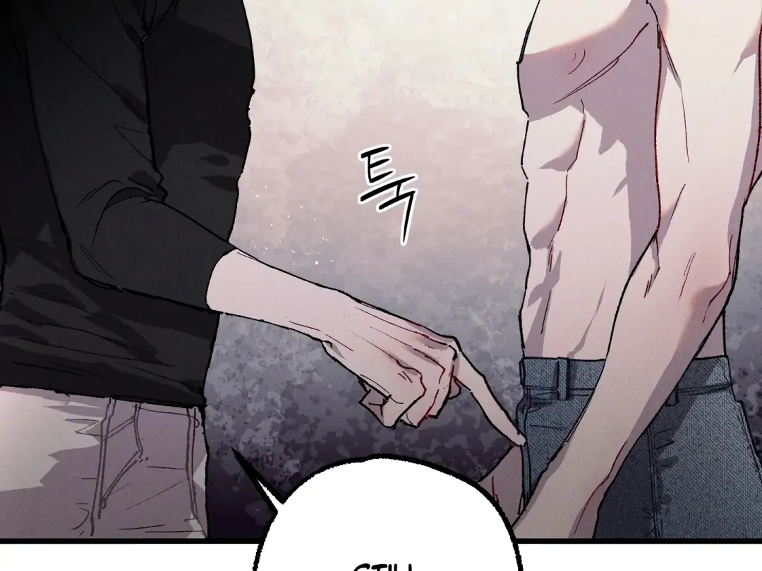 Blue Name Pressure - Chapter 1 Page 32