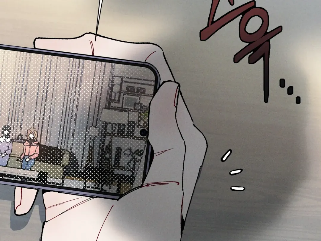 Blue Name Pressure - Chapter 1 Page 64