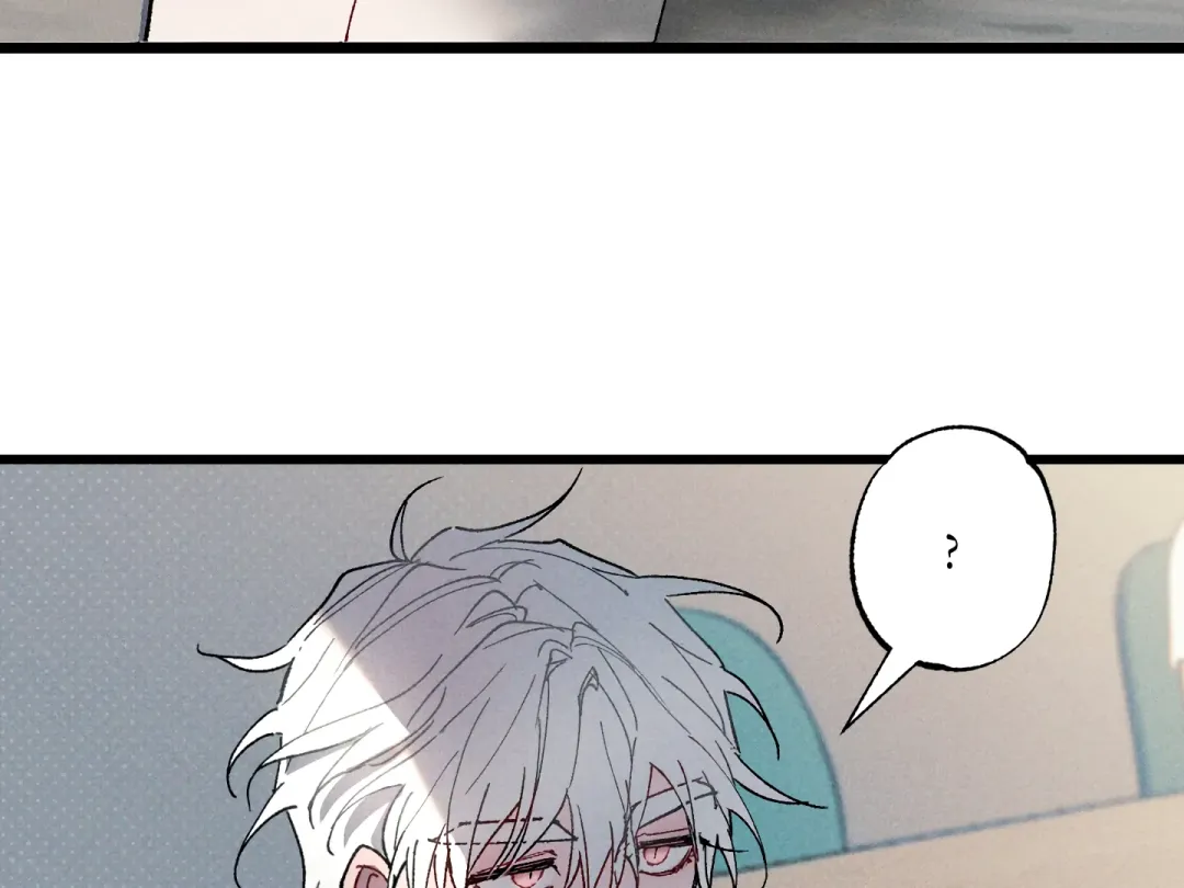 Blue Name Pressure - Chapter 1 Page 65
