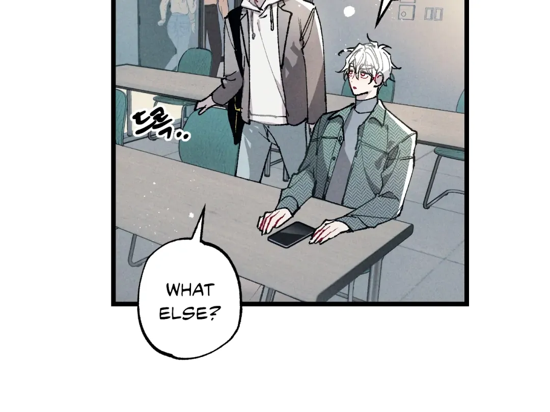 Blue Name Pressure - Chapter 1 Page 75