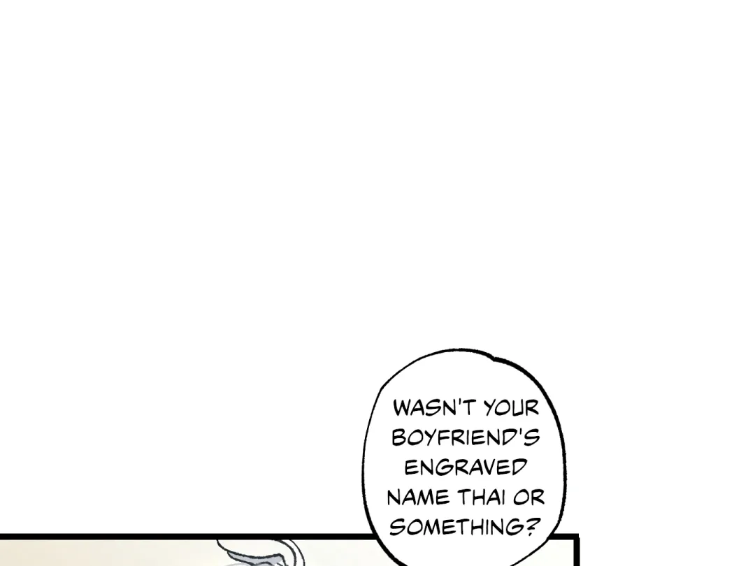 Blue Name Pressure - Chapter 1 Page 76