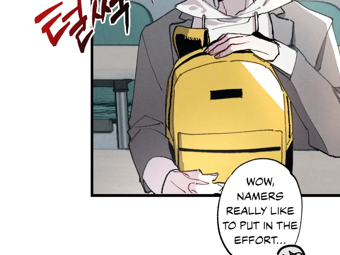 Blue Name Pressure - Chapter 1 Page 79
